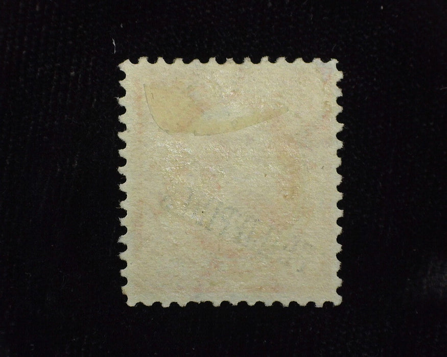 #219 Philippines. Short perf. Mint Vf H - US Stamp