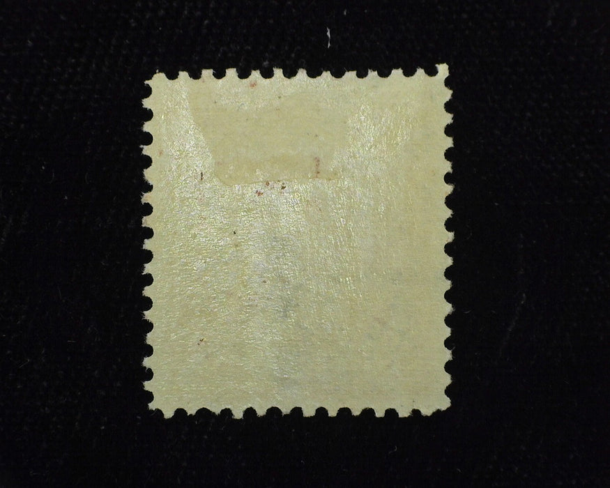 #220 Philippines. Mint Vf/Xf LH - US Stamp