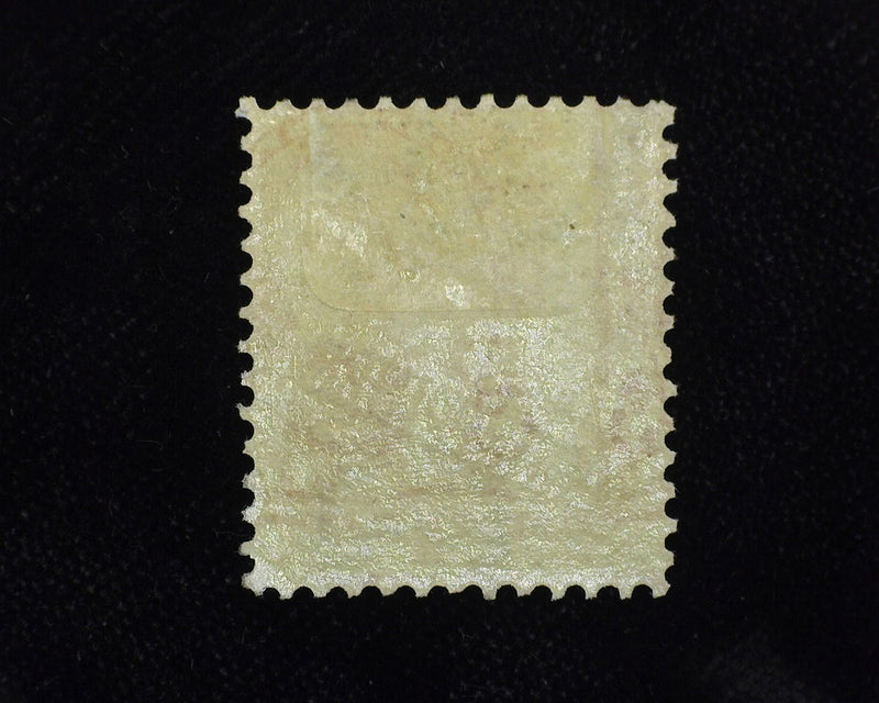 #222 Philippines. Mint Vf H - US Stamp