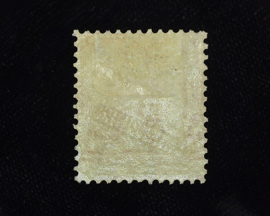 #222 Philippines. Mint Vf H - US Stamp