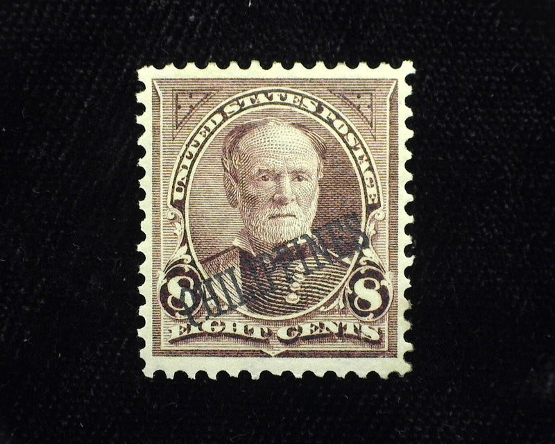 #222 Philippines. Mint Vf H - US Stamp