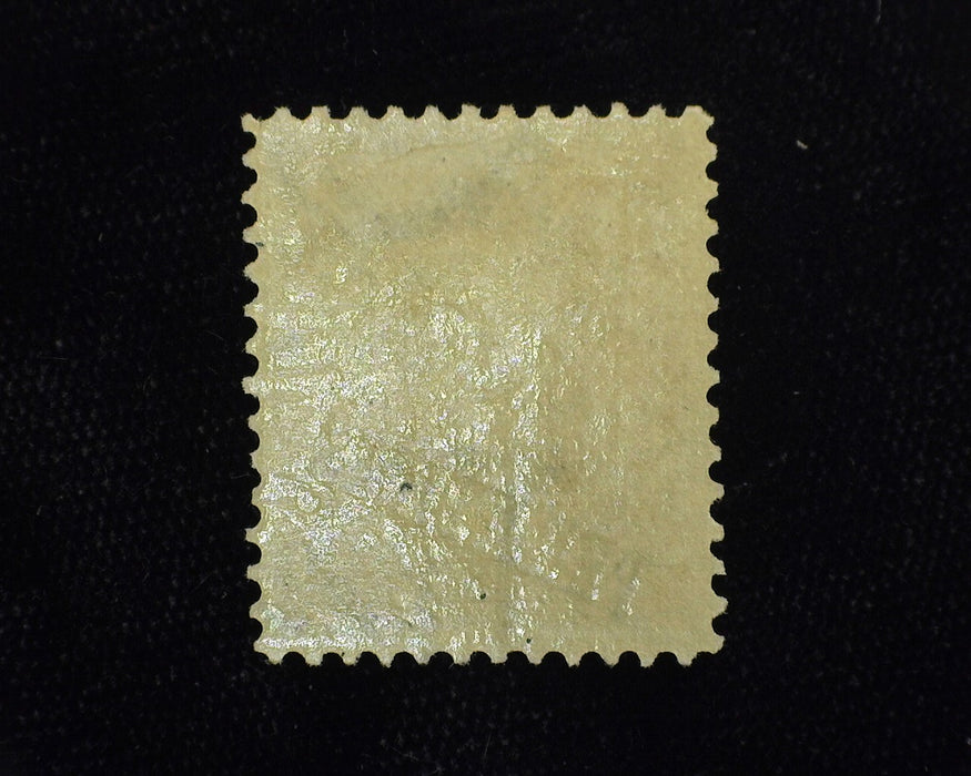 #228 Philippines. Choice. Mint Vf/Xf LH - US Stamp