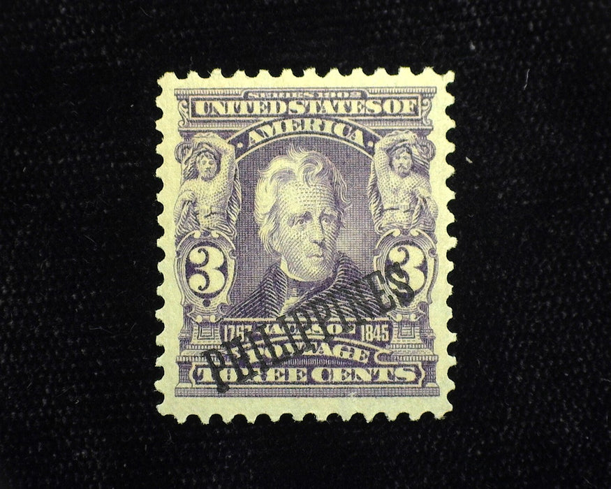 #228 Philippines. Choice. Mint Vf/Xf LH - US Stamp