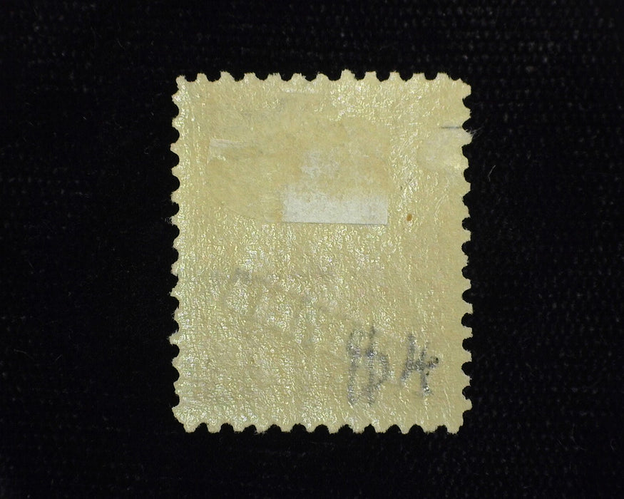 #229a Philippines. Mint F/Vf H - US Stamp