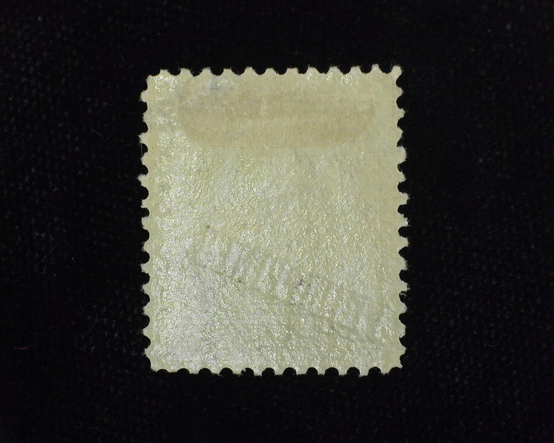 #230 Philippines. Mint Vf/Xf H - US Stamp