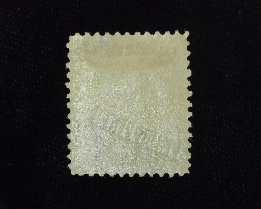 #230 Philippines. Mint Vf/Xf H - US Stamp