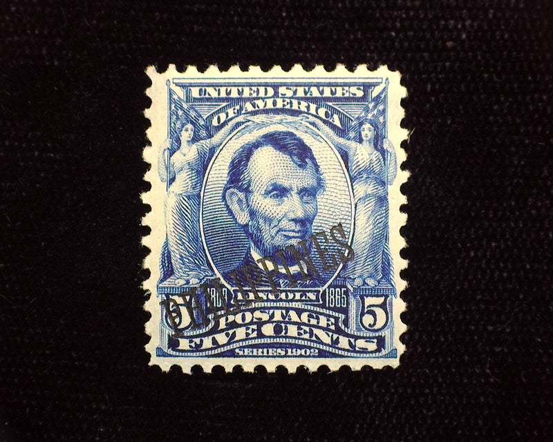 #230 Philippines. Mint Vf/Xf H - US Stamp