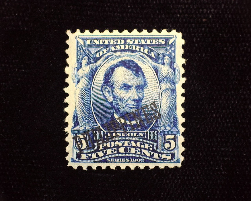 #230 Philippines. Mint Vf/Xf H - US Stamp