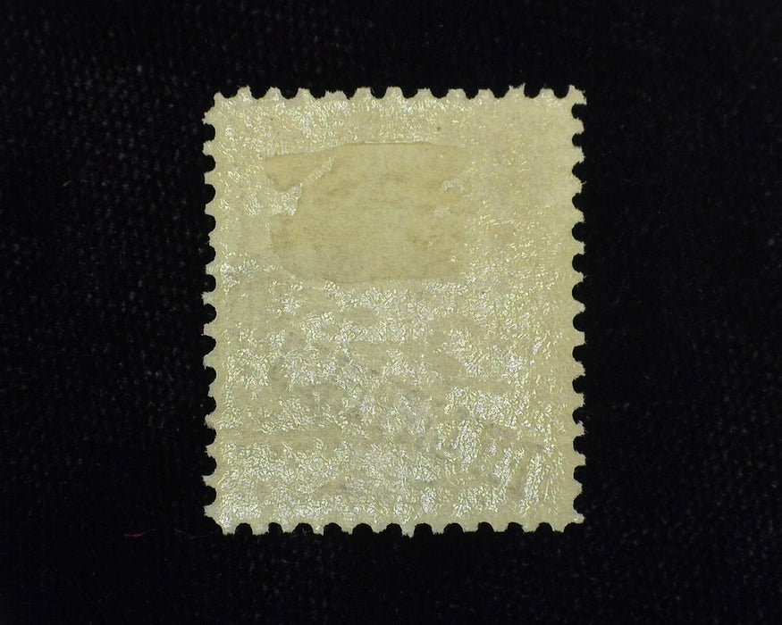 #233 Philippines. Mint Vf/Xf LH - US Stamp