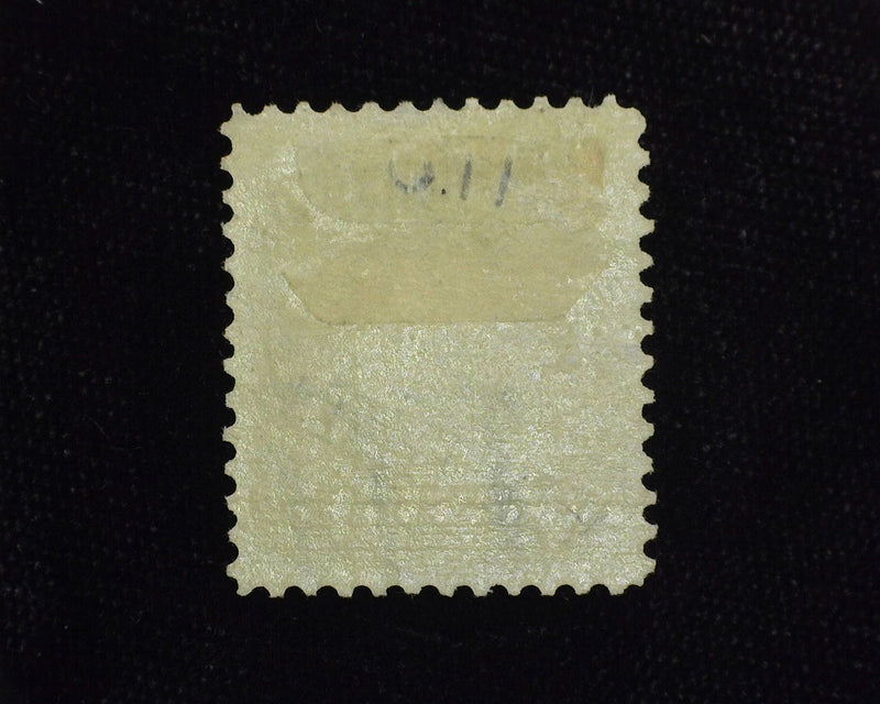#235 Philippines. Mint Vf/Xf H - US Stamp