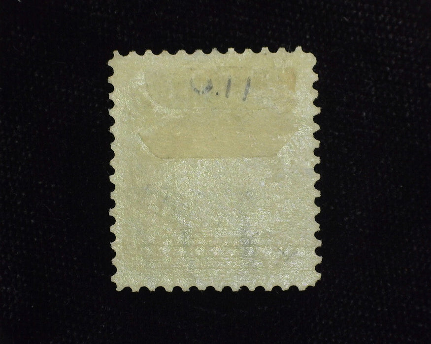 #235 Philippines. Mint Vf/Xf H - US Stamp