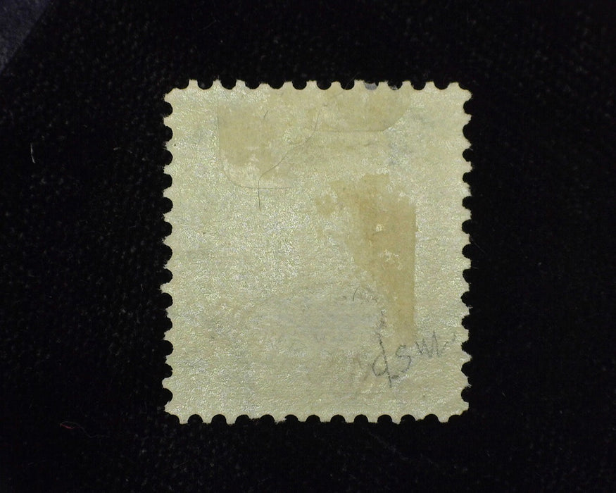 #237 Philippines. Large margins. Mint Vf/Xf H - US Stamp