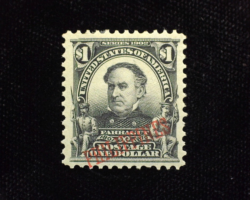 #237 Philippines. Large margins. Mint Vf/Xf H - US Stamp