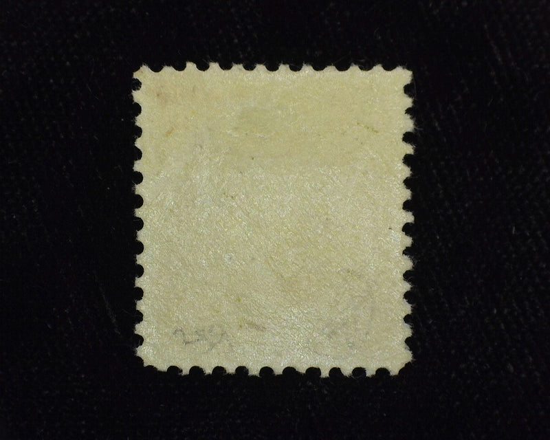 #296a Philippines. Mint F/Vf LH - US Stamp