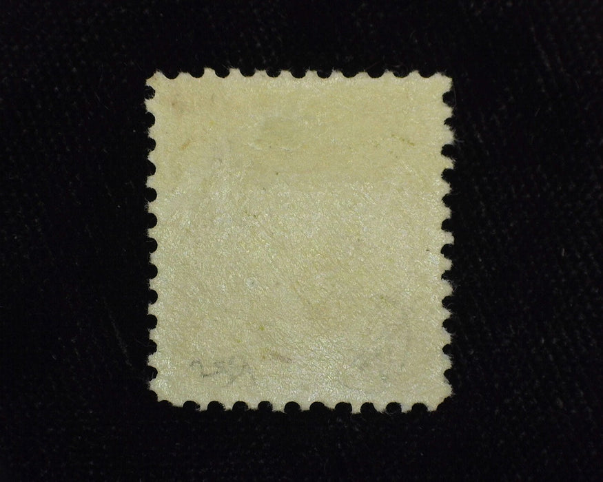 #296a Philippines. Mint F/Vf LH - US Stamp