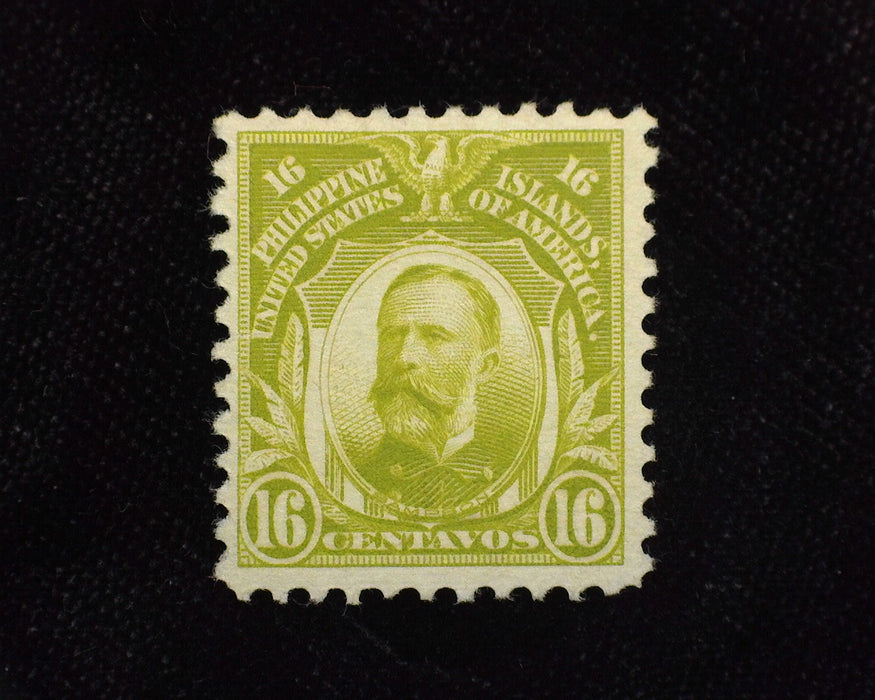 #296a Philippines. Mint F/Vf LH - US Stamp