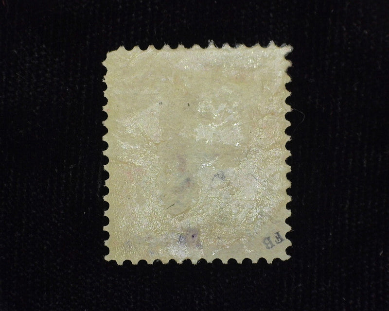 #J1 Philippines. Mint F H - US Stamp