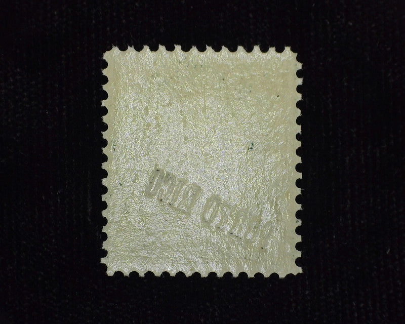 #210a Puerto Rico. Mint Vf/Xf NH - US Stamp