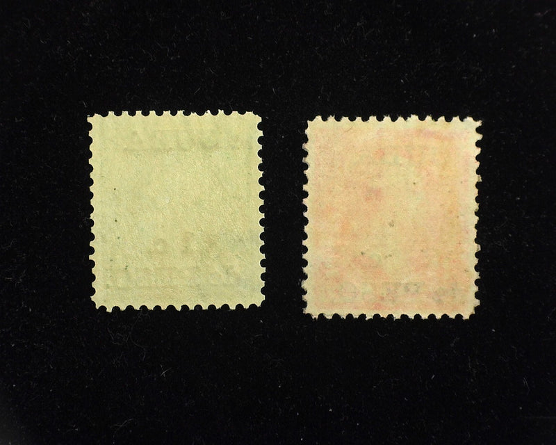 #221-222 Cuba Mint Vf 221 NH 222 LH - US Stamp