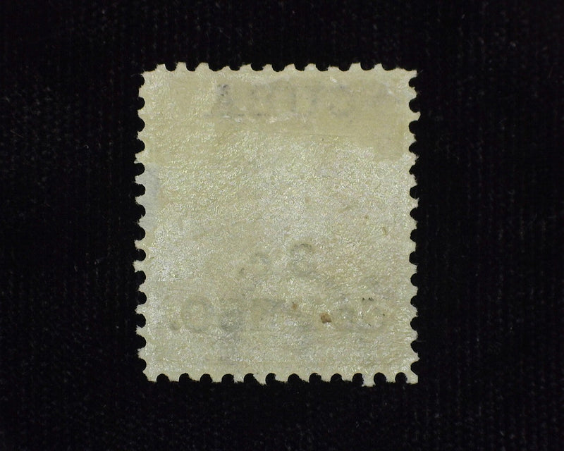 #224 Cuba. Mint Vf/Xf LH - US Stamp