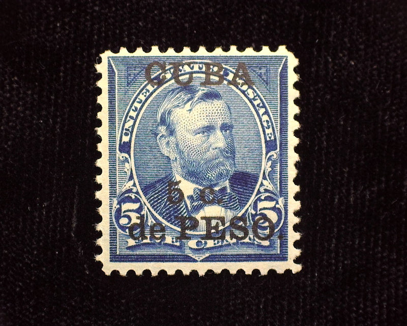 #225 Cuba. Mint F/Vf LH - US Stamp