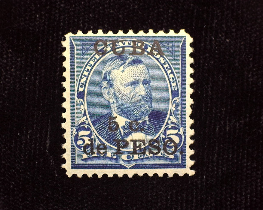 #225 Cuba. Mint F/Vf LH - US Stamp