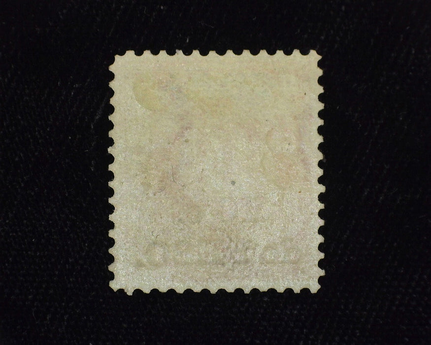#J4 Cuba. Mint Vf LH - US Stamp