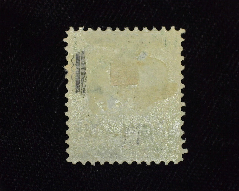 #1 Guam. Mint Vf/Xf H - US Stamp