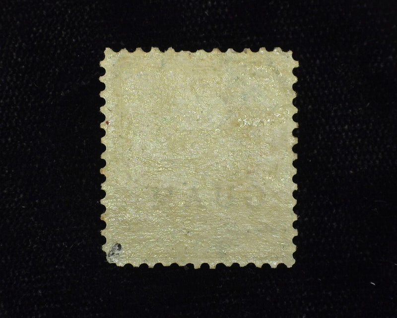 #3 Guam. Mint Vf/Xf H - US Stamp