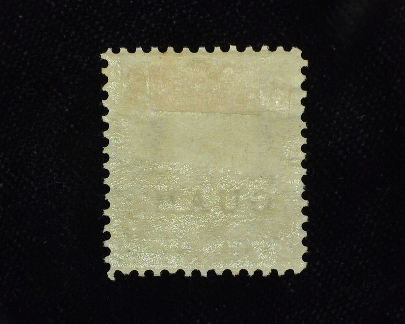 #7 Guam. Mint Vf/Xf LH - US Stamp