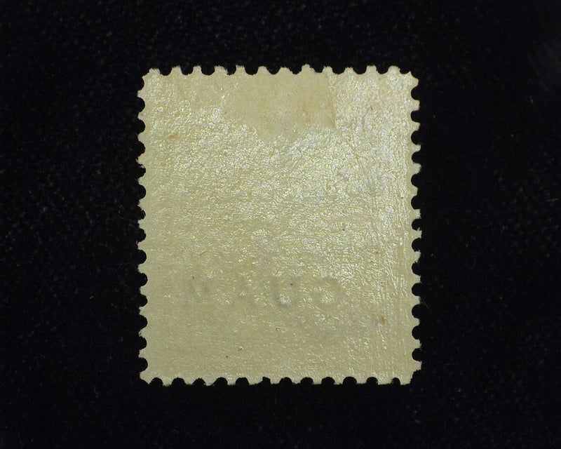 #8 Guam. Mint Vf VLH - US Stamp