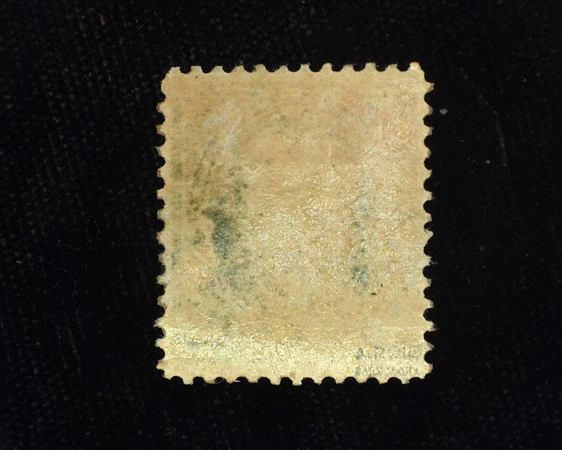 #10 Guam. Mint Vf/Xf LH - US Stamp