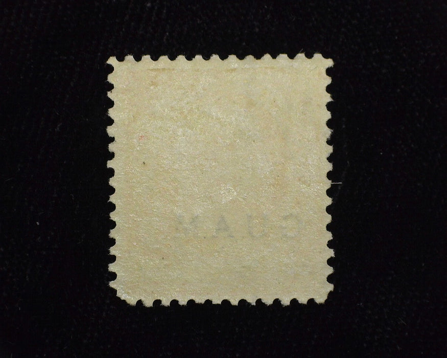 #11 Guam. Brilliant color. Mint Vf LH - US Stamp