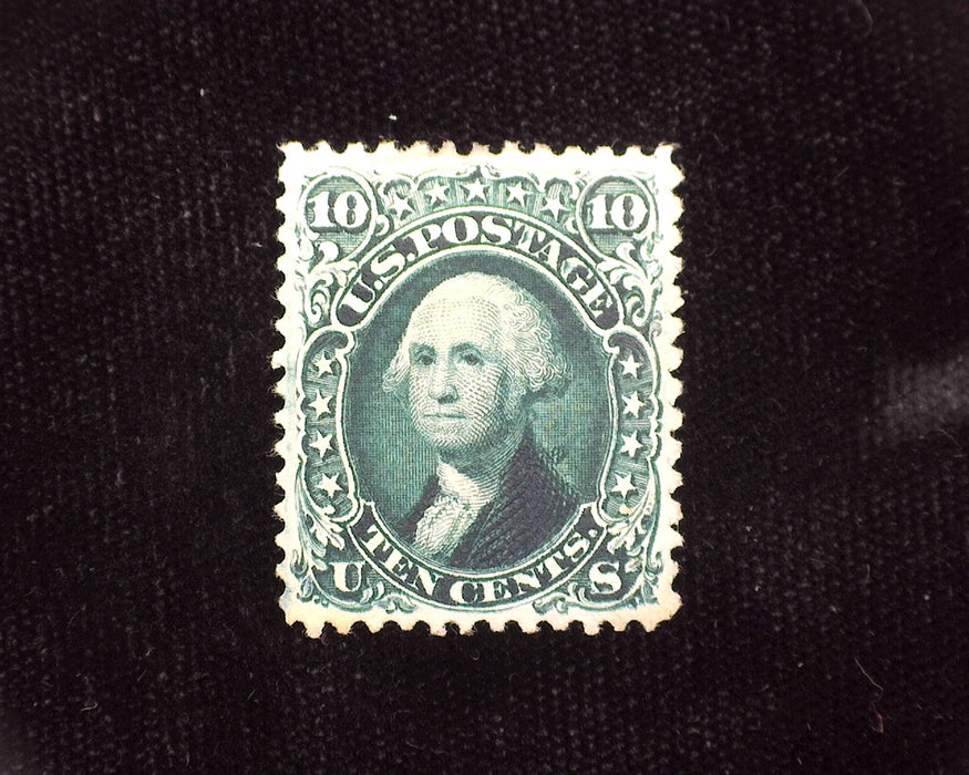 #68a. Mint Xf No gum 10/61 PFC Deep rich stamp with sensational deep color. A beauty!  - US Stamp