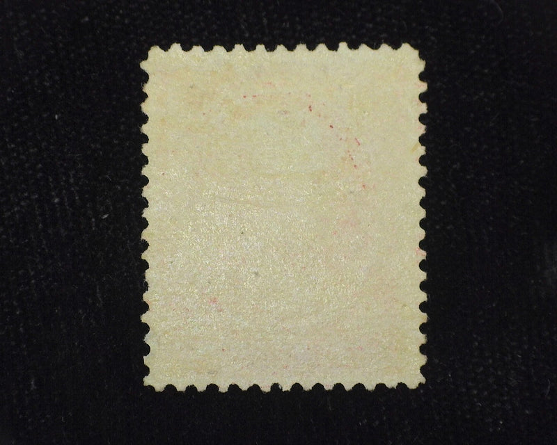 #215 Great color and freshness. A beauty! Mint Vf LH - US Stamp