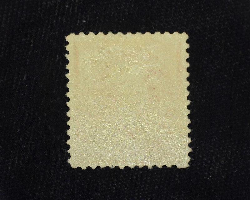 #229 Brilliant color. Mint F/Vf LH - US Stamp