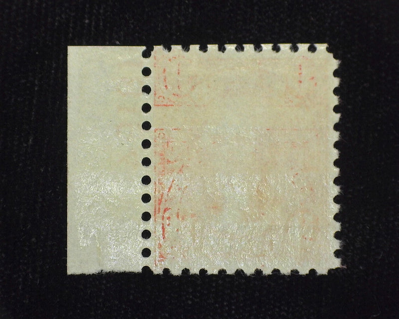 #590. Mint Vf/Xf NH Choice Pl# single. - US Stamp