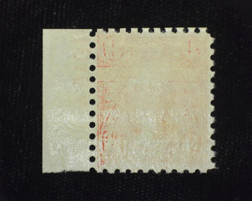 #590. Mint Vf/Xf NH Choice Pl# single. - US Stamp