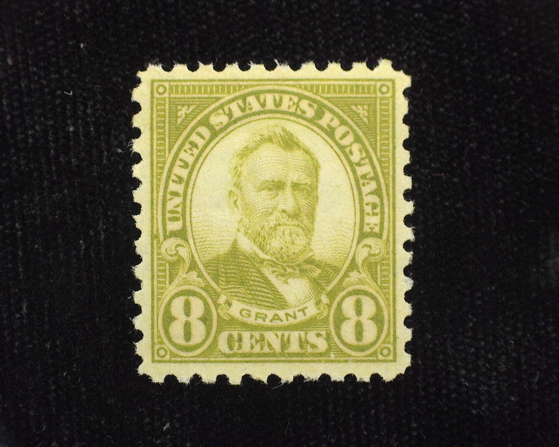#589. Mint Xf NH Choice large margin stamp. - US Stamp