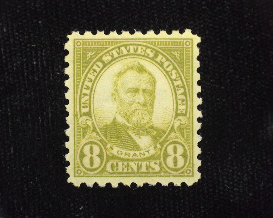 #589. Mint Xf NH Choice large margin stamp. - US Stamp