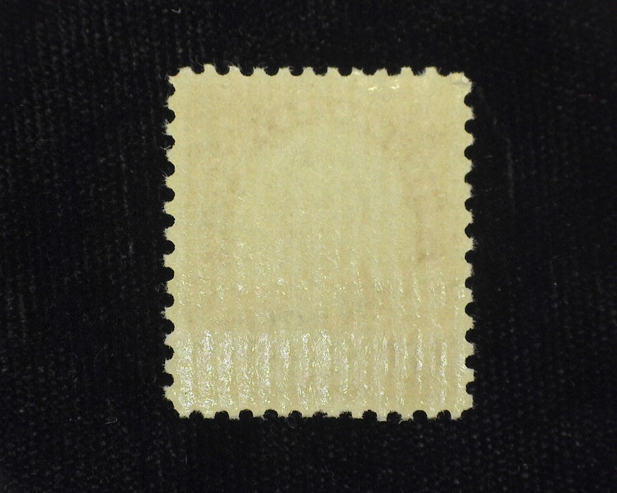 #677. 8c Nebraska Overprint Mint Xf NH Choice. - US Stamp