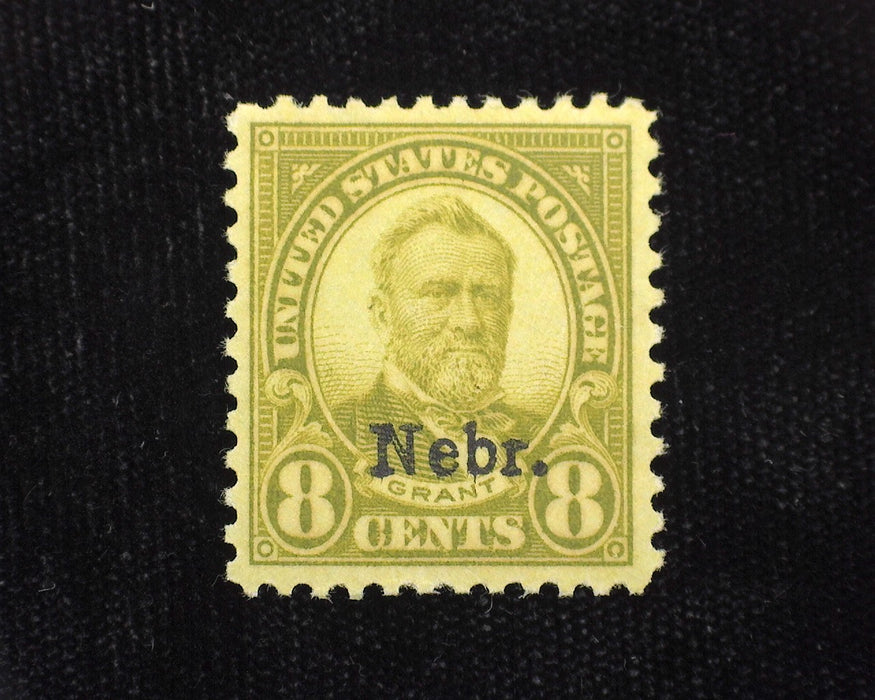 #677. 8c Nebraska Overprint Mint Xf NH Choice. - US Stamp