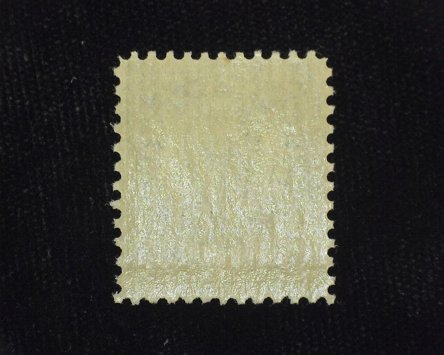 #674. 5c Nebraska Overprint Mint Xf NH A beauty! - US Stamp