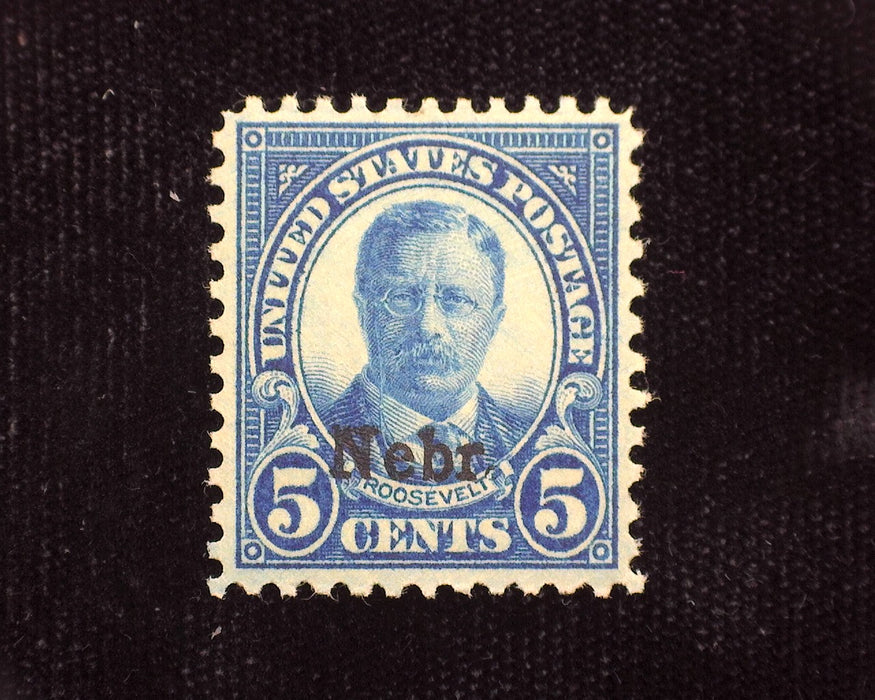 #674. 5c Nebraska Overprint Mint Xf NH A beauty! - US Stamp