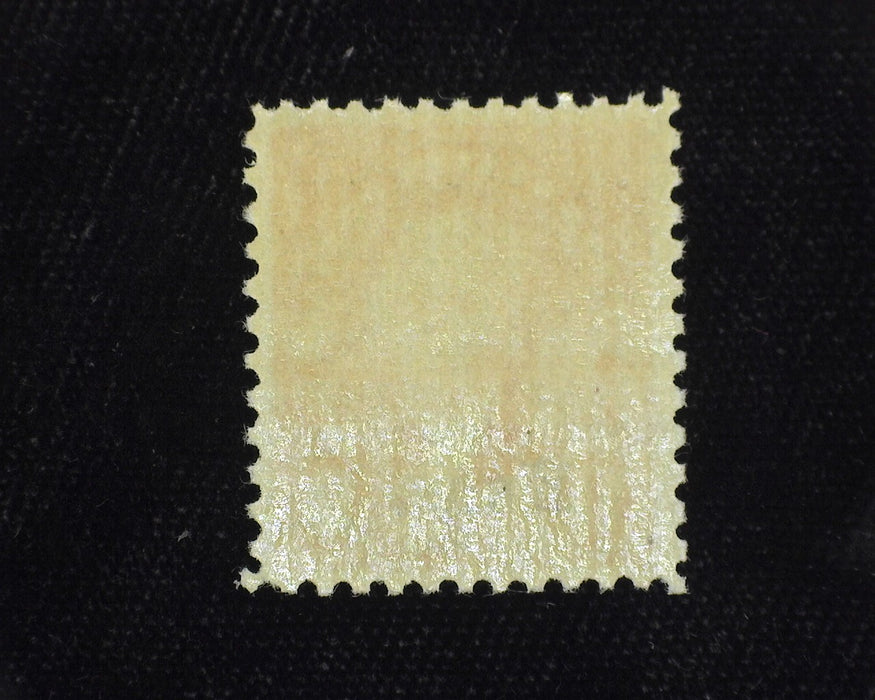 #667 9c Kansas Overprint Mint Vf/Xf NH - US Stamp