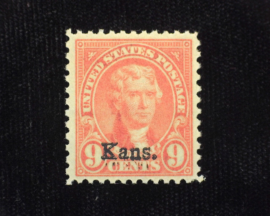 #667 9c Kansas Overprint Mint Vf/Xf NH - US Stamp