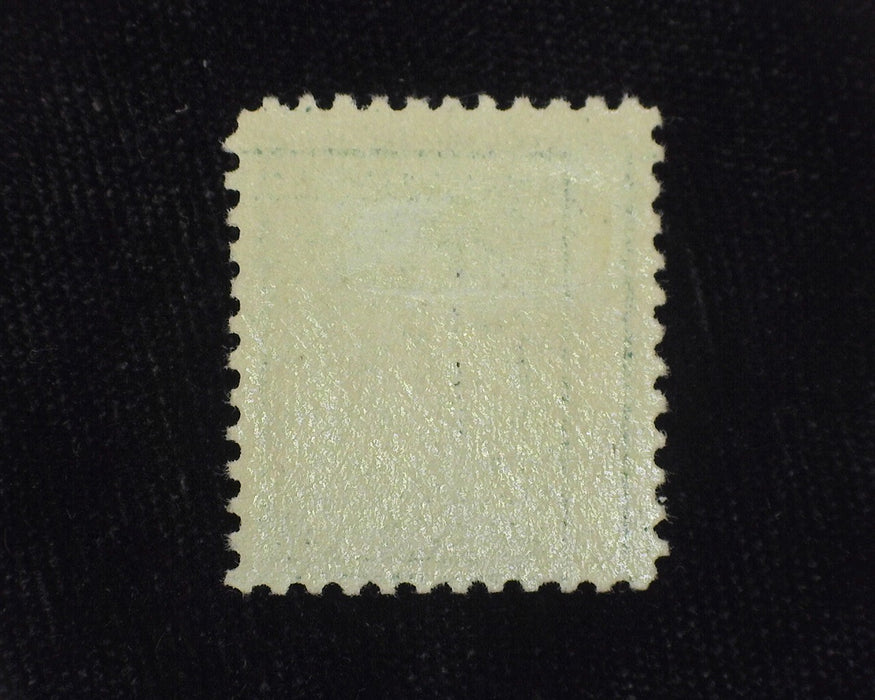 #K17 2c Shanghai Overprint Mint F/Vf LH Fresh. - US Stamp