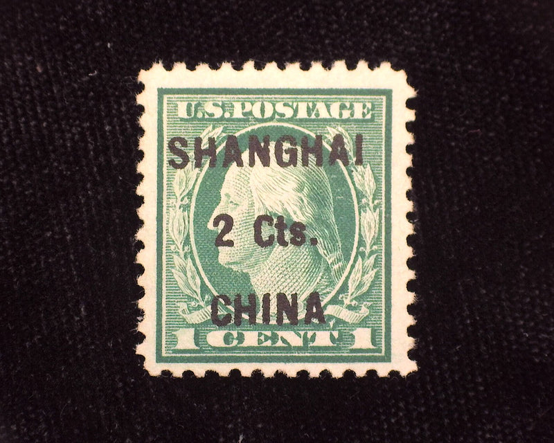 #K17 2c Shanghai Overprint. Offices Abroad Mint F/Vf LH Fresh. - US Stamp