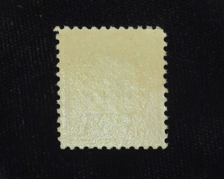 #K10 20c Shanghai Overprint Mint F/Vf NH - US Stamp