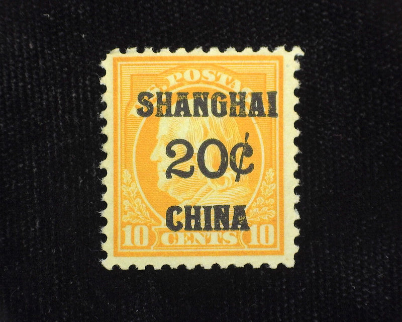 #K10 20c Shanghai Overprint. Offices Abroad Mint F/Vf NH - US Stamp